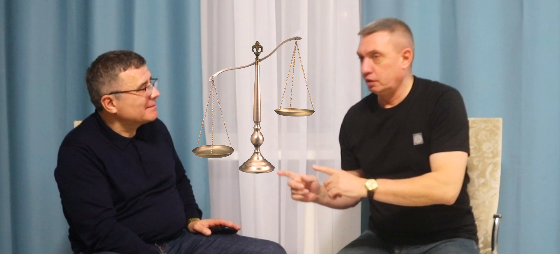 Исследование вещественных доказательств